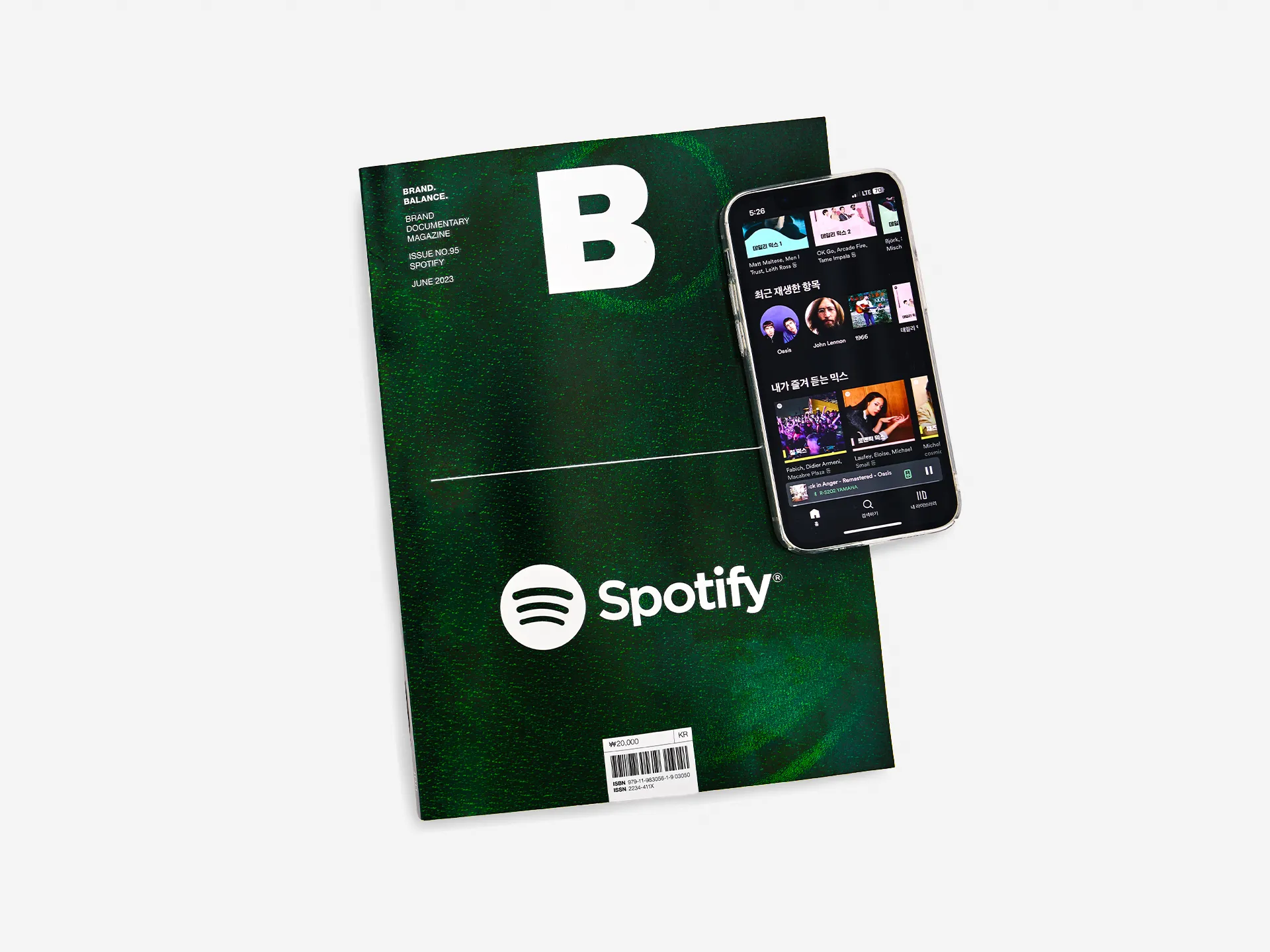 Magazine B - Issue 95 Spotify