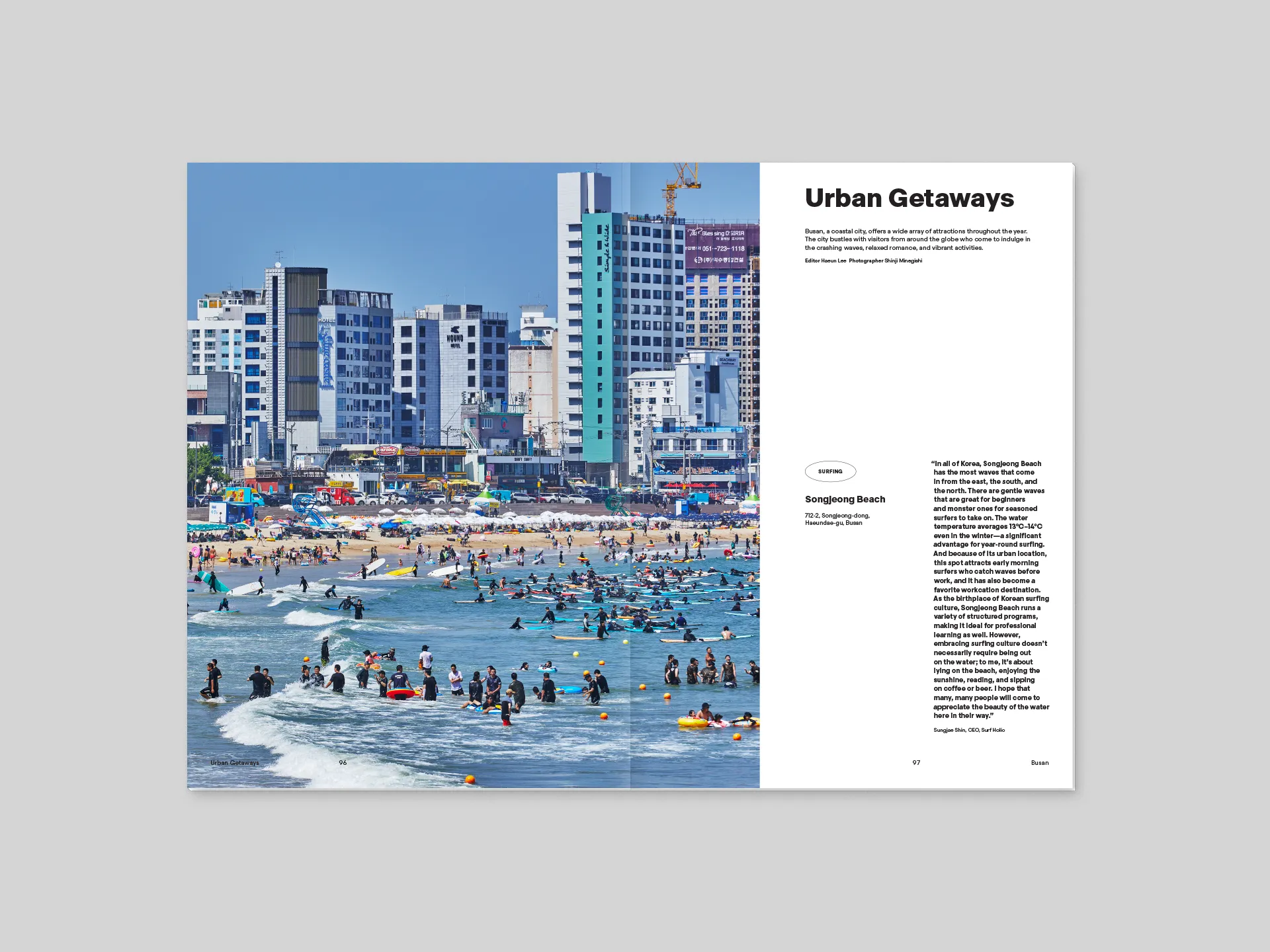 Magazine B - Issue 96 Busan