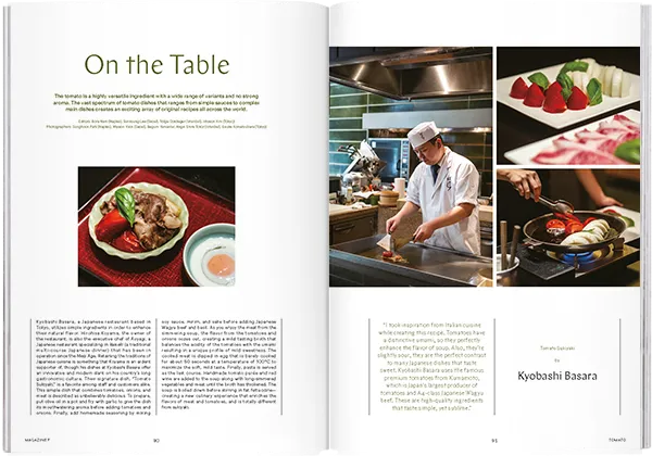 Magazine F - Issue 4 Tomato