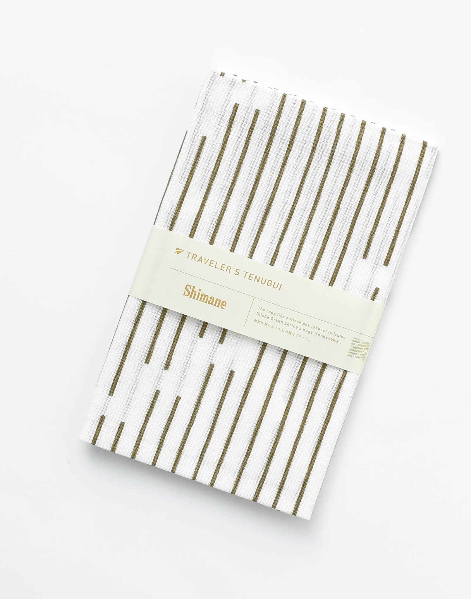  Shimane | Travel Towel